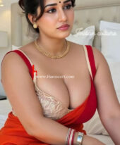 Netra | Call us me: +971 559125260