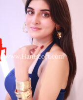 Inaaya +971569472821