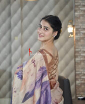 Uditi +971528053362