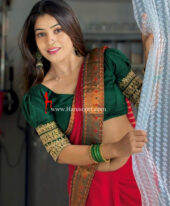 Prajakta +971544802886