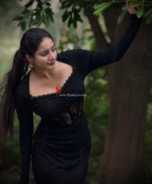 Binti+97334686720