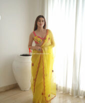 Vamika