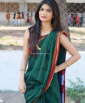 Anwesha