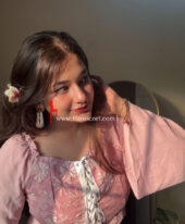 Foolmala+971568733287